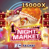 Night Market - Arion Plus